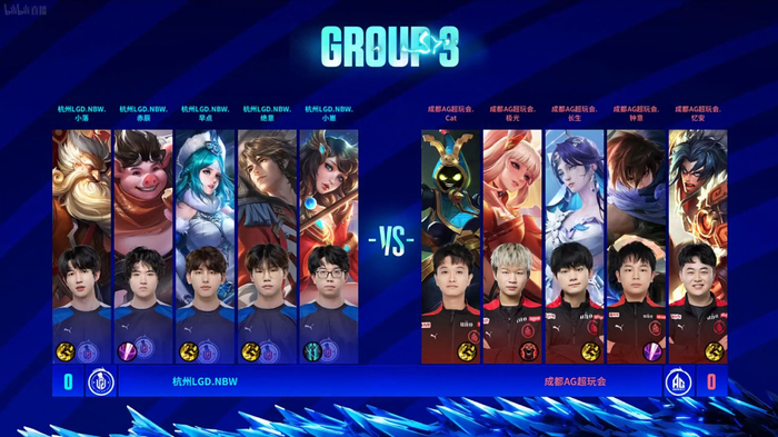 巴黎足球格 巴黎足球格