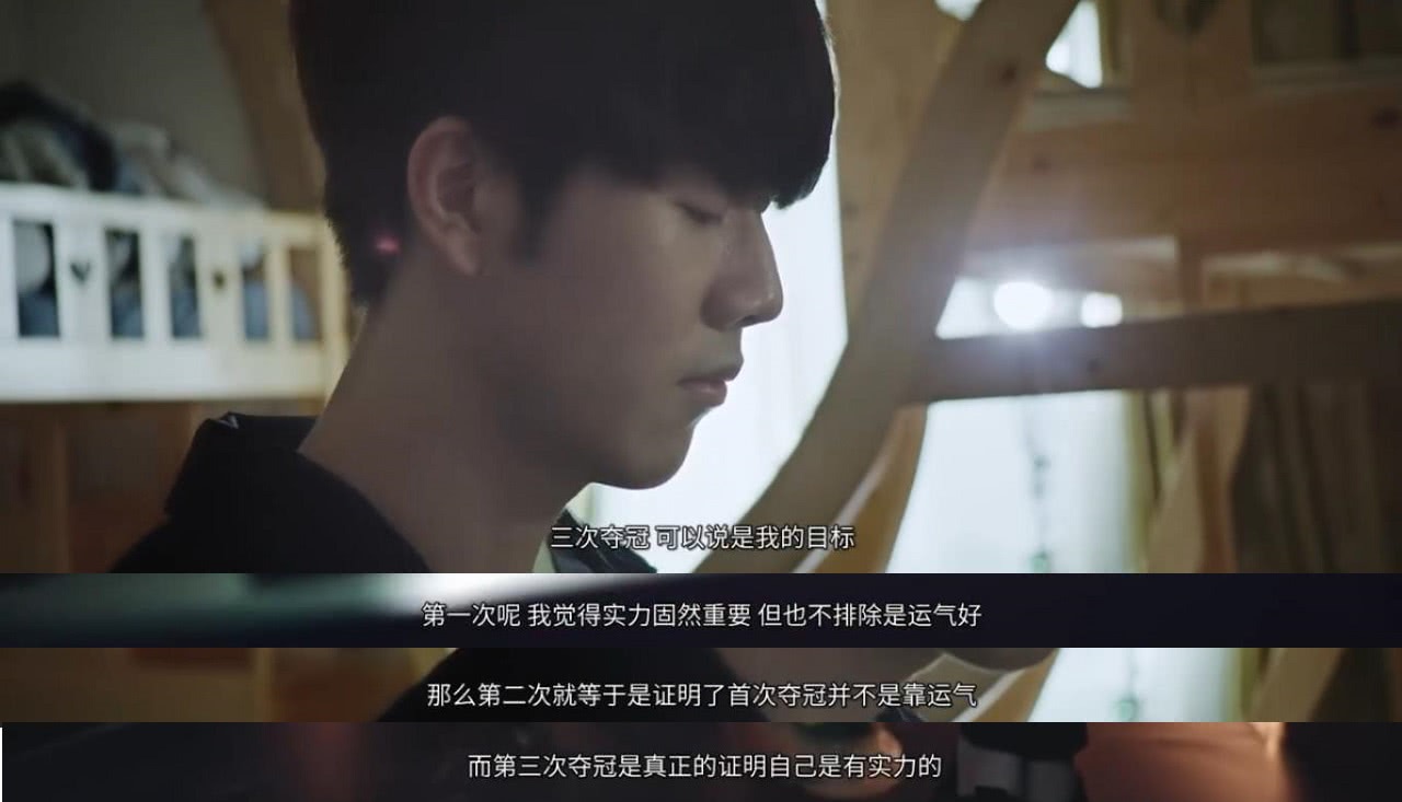 负战绩 负战绩