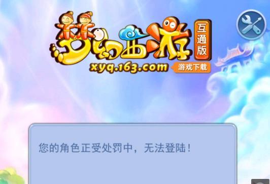 中已经大胆 中已经大胆